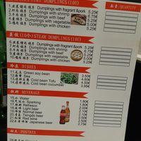 The menu at Bar Gyoza Go! in Madrid