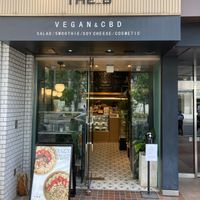 Outside at THE_B in Tokyo