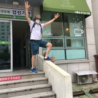 Yeah!!!! at LouLou Vegan in Jeju