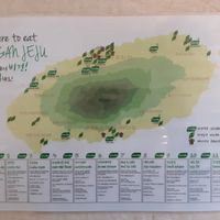 Jeju vegan map at LouLou Vegan in Jeju