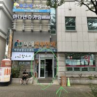   at LouLou Vegan in Jeju