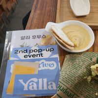  at ByTOFU in Seoul