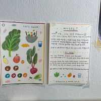 Let’s TOFUN!   at ByTOFU in Seoul