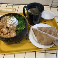 Sunrise salad  at ByTOFU in Seoul