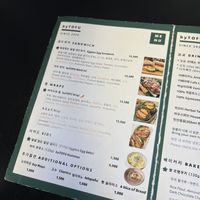   at ByTOFU in Seoul