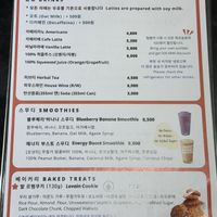 Menu 2  at ByTOFU in Seoul