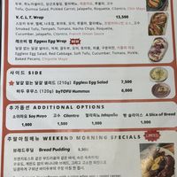 Menu  at ByTOFU in Seoul