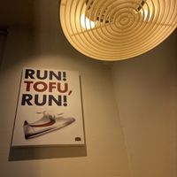   at ByTOFU in Seoul