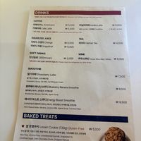   at ByTOFU in Seoul