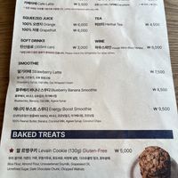   at ByTOFU in Seoul