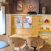 inside at ByTOFU in Seoul