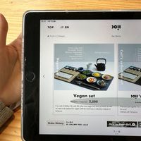 Menu  at Coil in Kanazawa