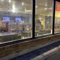 Outside  at Vegan Deadly Sins in Sacramento