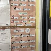 Boba shop menu  at Vegan Deadly Sins in Sacramento