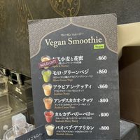   at Far East Bazaar - Shibuya in Tokyo