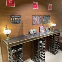   at Far East Bazaar - Shibuya in Tokyo