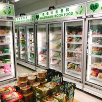 Inside  at Long Yuan Vegetarian Frozen Food in Central Singapore