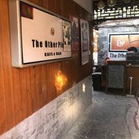 Entrance pic- doorway will be open. It’s hard to find places in the Hutongs... at El Nido at the Other Place - maybe closed in Beijing