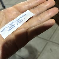 Fortune cookie  at Veggie Heaven in Teaneck