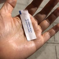 Fortune cookie   at Veggie Heaven in Teaneck