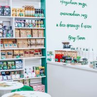 Cafe & shop at MAXGREEN in Moscow
