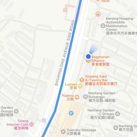 Actual address   at SùShí Zhě LiánMéng 素食者联盟 in Nanjing