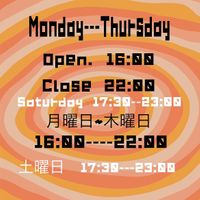 Open hour has been changed   at Falafel Time in Osaka