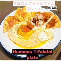 For vegan fried eggplant   at Falafel Time in Osaka