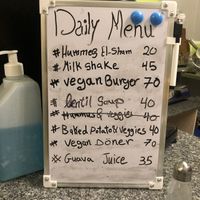 Menu  at Kakao Cafe in Dahab