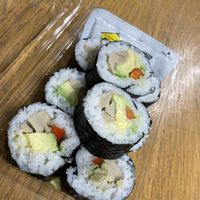 Vegan double avo chkn   at St Pierre's Sushi in Auckland