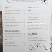 Menu December 2020 at SNUG in New Plymouth