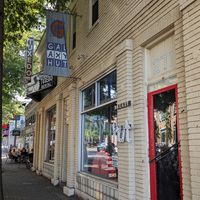 Right on Wilson Blvd at Galaxy Hut in Arlington