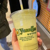 Avocado banana nut soy milk at YuánGuǒ 原果 - Juice Do It in Taipei