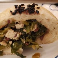 inside ksle tofu bun at Cai's Dim Sum Catering in Brattleboro