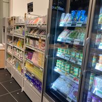 Frozen foods  at Bio c' Bon - Sakuragicho in Yokohama