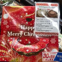 A great find on Christmas Day at Bio c' Bon - Sakuragicho in Yokohama
