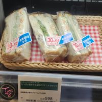  at Bio c' Bon - Sakuragicho in Yokohama