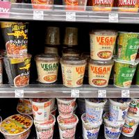   at Natural Lawson - Tsukiji Togeki Building in Tokyo