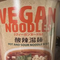   at Natural Lawson - Tsukiji Togeki Building in Tokyo