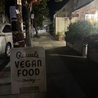 So lovely out front  at Rascal's in Santa Barbara