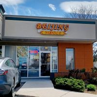 Front of building at Beijing Noodle in Fort Collins