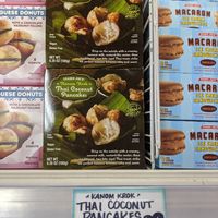 New frozen kanom krok thai food at Trader Joe's in Reno
