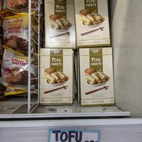 Frozen tofu sheets aka bean curd or skin at Trader Joe's in Reno