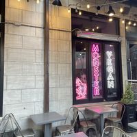 From the front  at Monster Vegan in Philadelphia