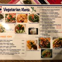 Vegetarian Menu - they can make almost anything vegan if you ask. at Shimiran Thai Food Cafe in Tokyo