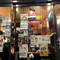 Outside of the front door at Shimiran Thai Food Cafe in Tokyo