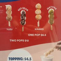 Mochi options at NUTTEA - La Trobe St in Melbourne