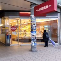 From the street at Anker - Hütteldorfer  in Vienna