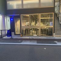   at Sonu Sonu in Fukuoka