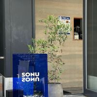   at Sonu Sonu in Fukuoka